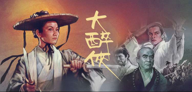 筷子电影网城市影院地图