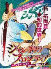筷子电影网双片连映上线